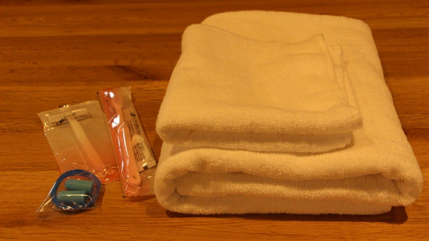 TRAVEL & BOOK HOTEL HULATON CABIN TAKAMATSU