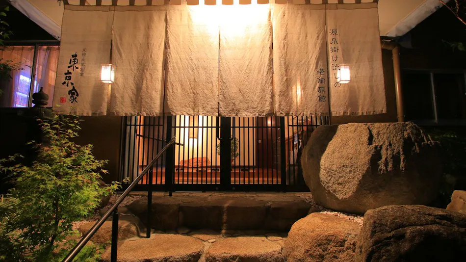 Traveler's Accommodation Tokyo House
