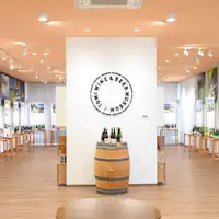 พิพิธภัณฑ์ไวน์และเบียร์โทมิ