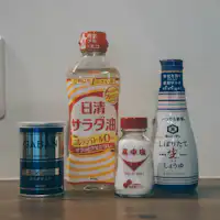 เครื่องปรุง