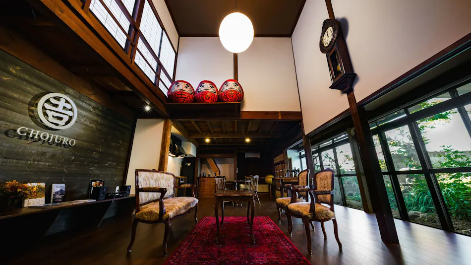 Traditional Japanese Inn -CHOJURO-