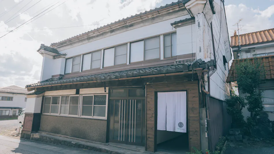 Traditional Japanese Inn -CHOJURO-