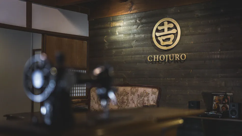 Traditional Japanese Inn -CHOJURO-