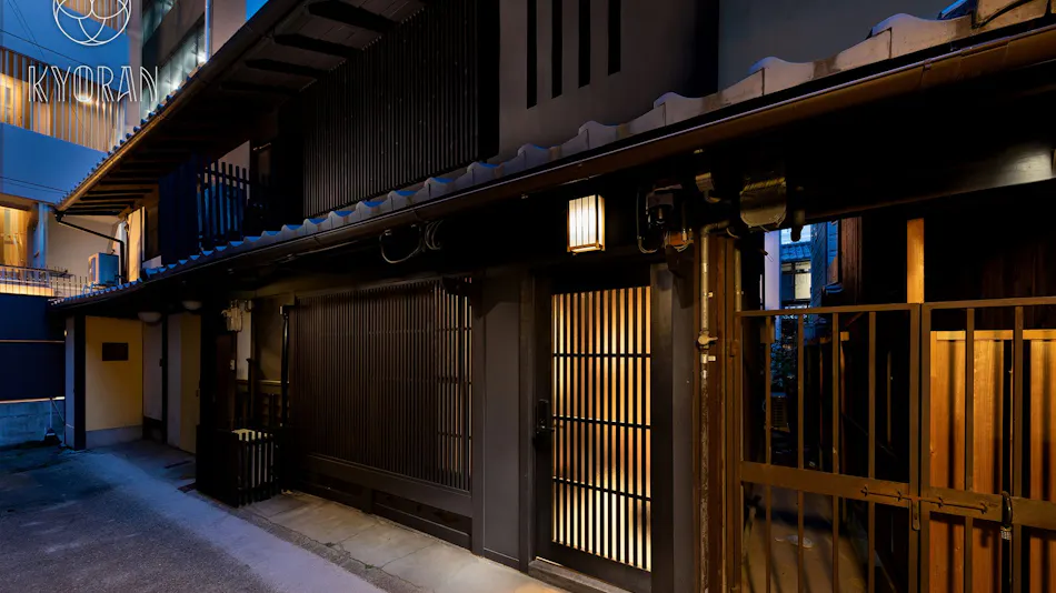Kyoran - Hana Kage Tei