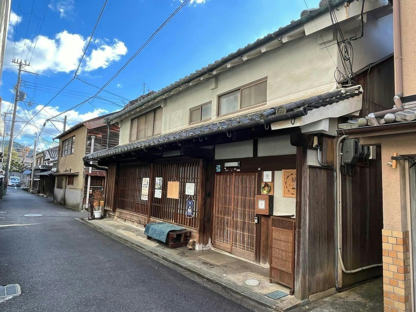 Kominka Accommodation Yui Honmachi Residence