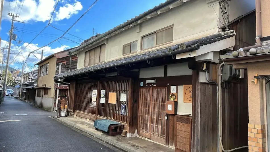 Kominka Accommodation Yui Honmachi Residence