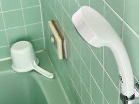 お宿こらっしゃい中条