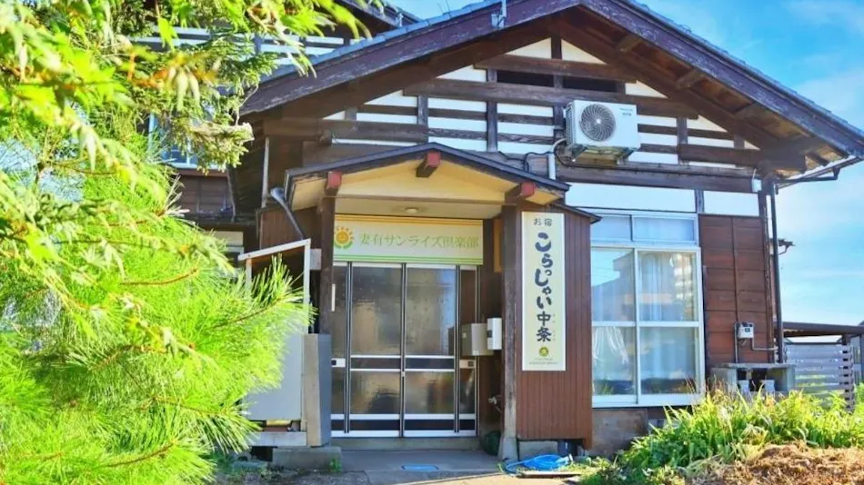 Accommodation Korasshai Nakajo