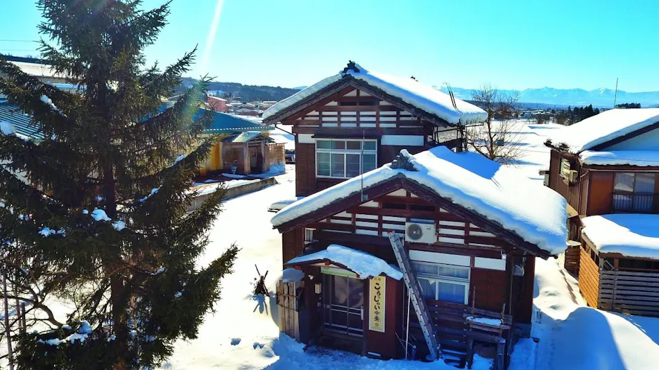 Accommodation Korasshai Nakajo