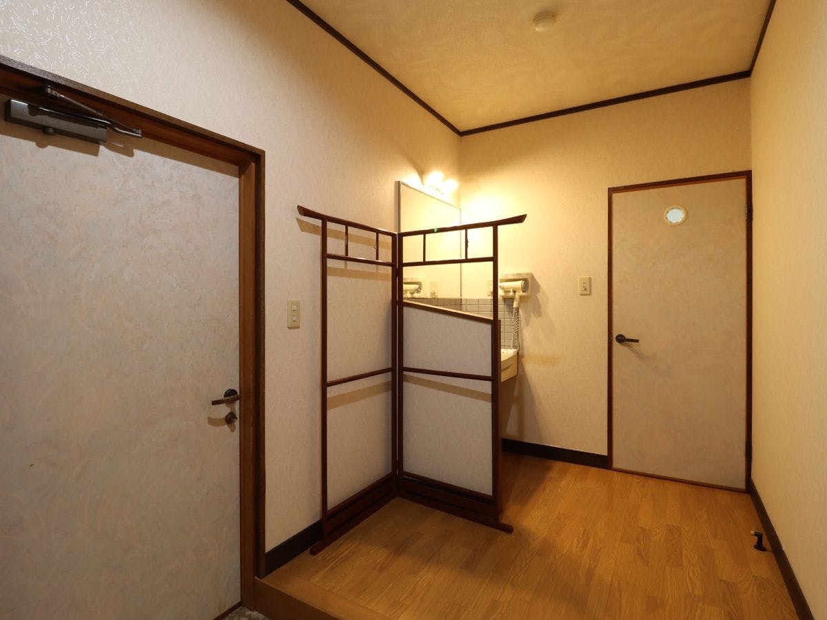 Ryokan Sansui