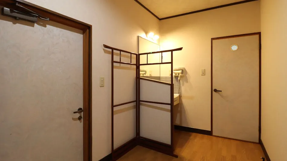 Ryokan Sansui