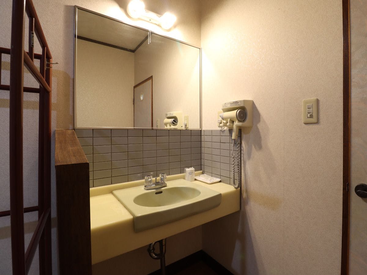 Ryokan Sansui