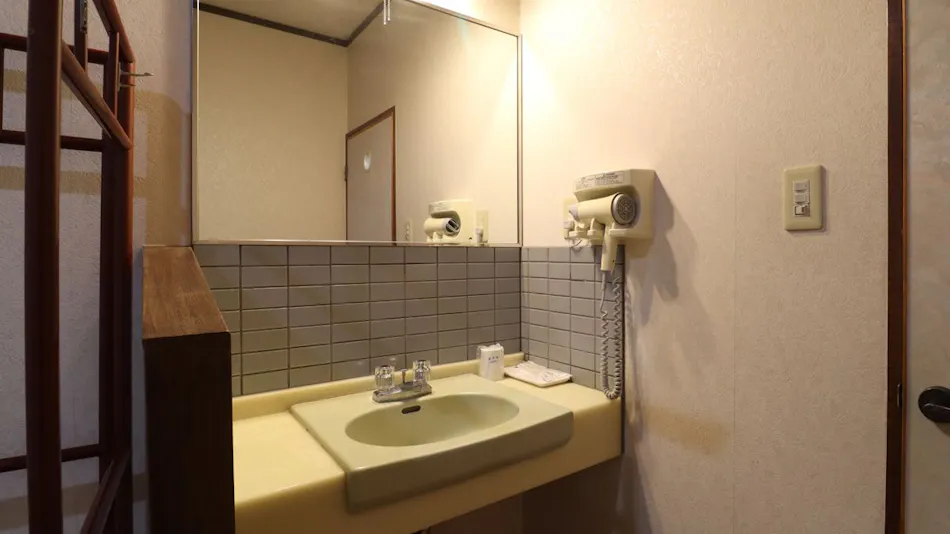 Ryokan Sansui