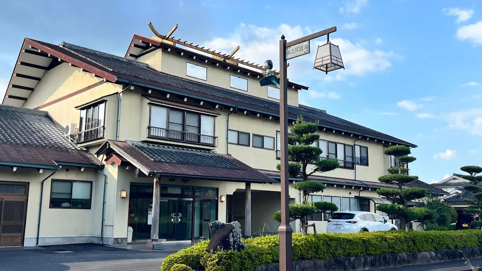 Ryokan Sansui