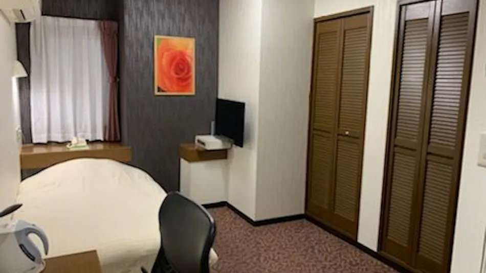 Business Hotel Raicho