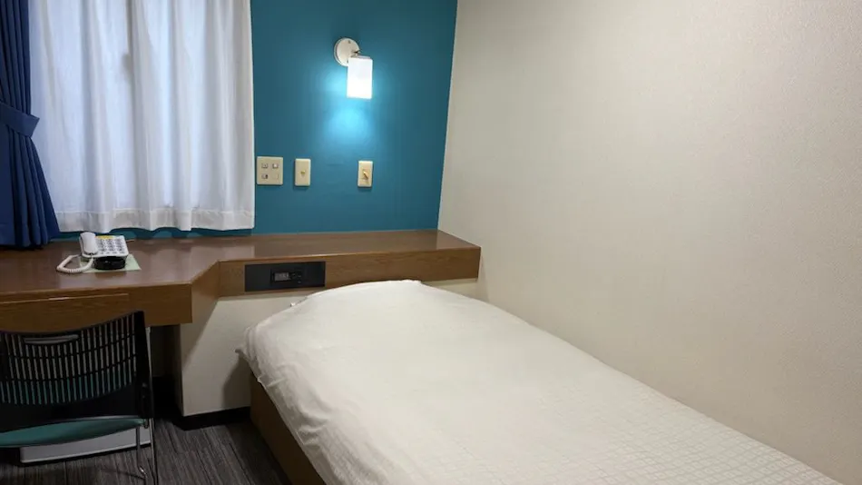 Business Hotel Raicho