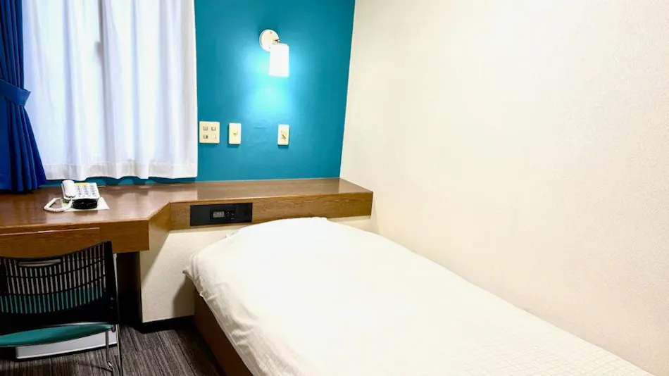 Business Hotel Raicho