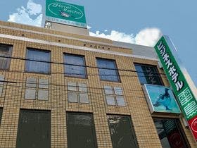 ビジネスホテル雷鳥