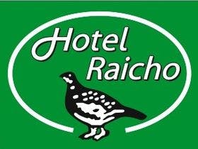 ビジネスホテル雷鳥