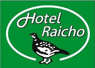 비즈니스 호텔 라이쵸의 로고입니다