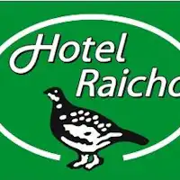 비즈니스 호텔 라이쵸의 로고입니다