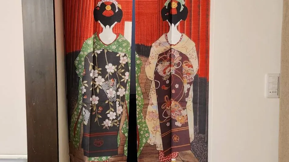 Kanazawaya Motogikicho