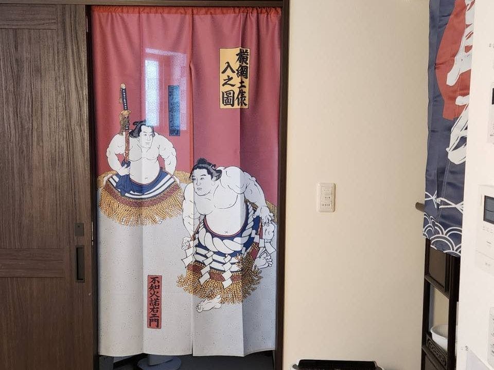 Kanazawaya Motogikicho