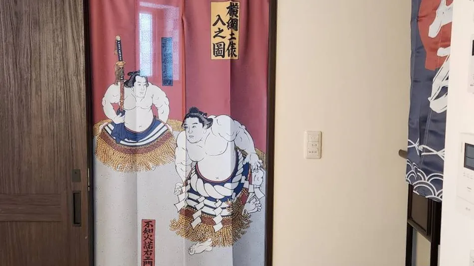 Kanazawaya Motogikicho