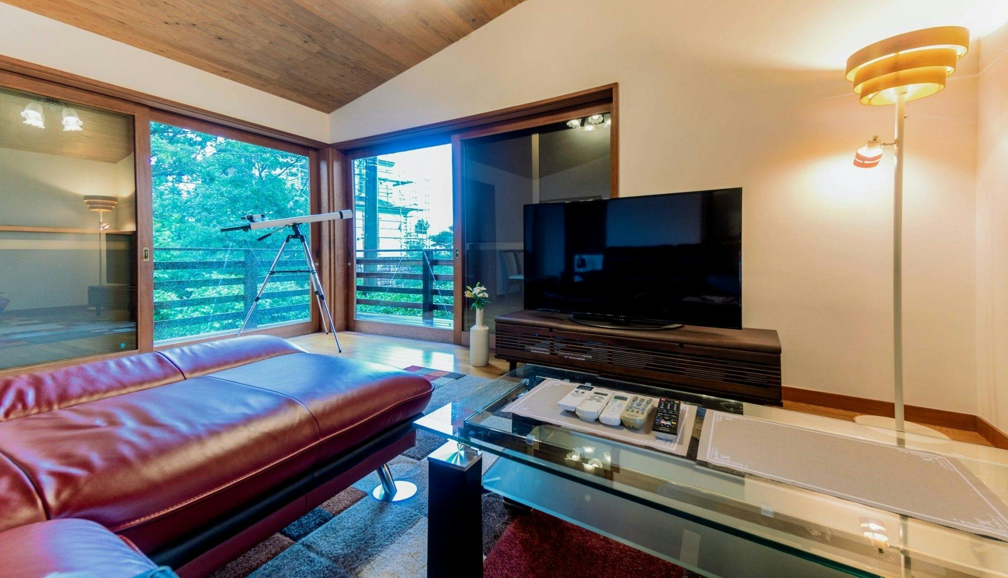 VOYAN Villa Izu