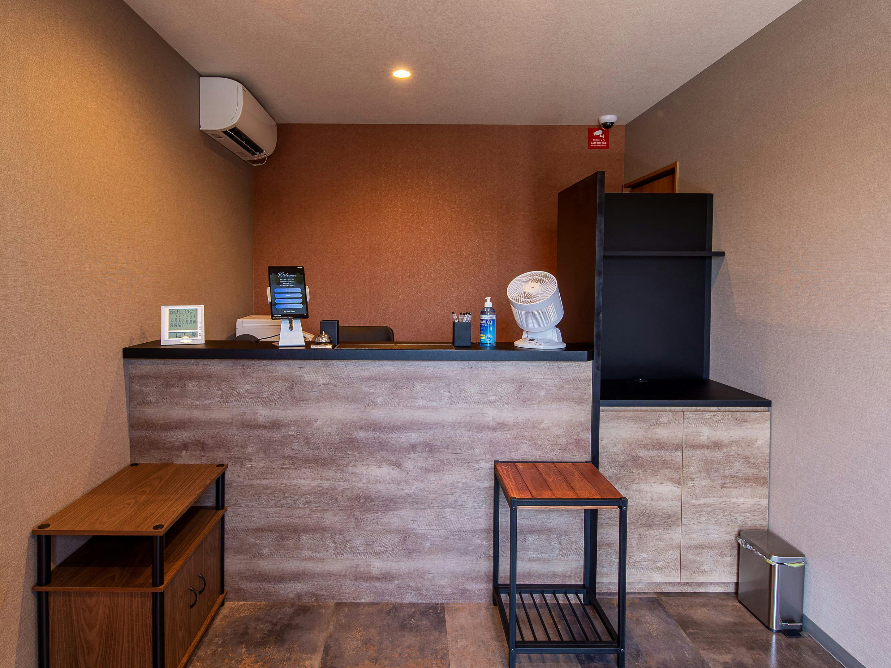 HOTEL R9 The Yard Shibushi