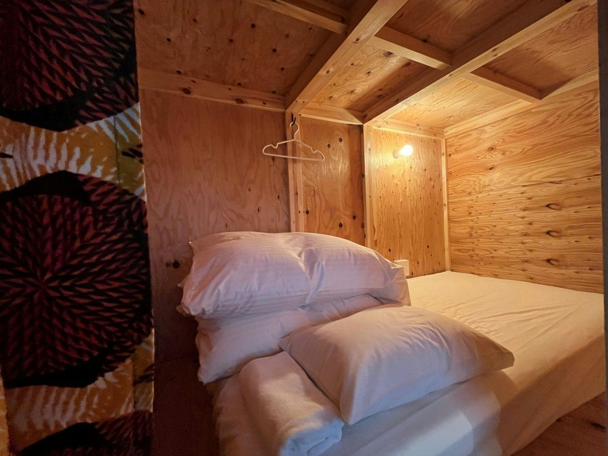 Métisse Stay