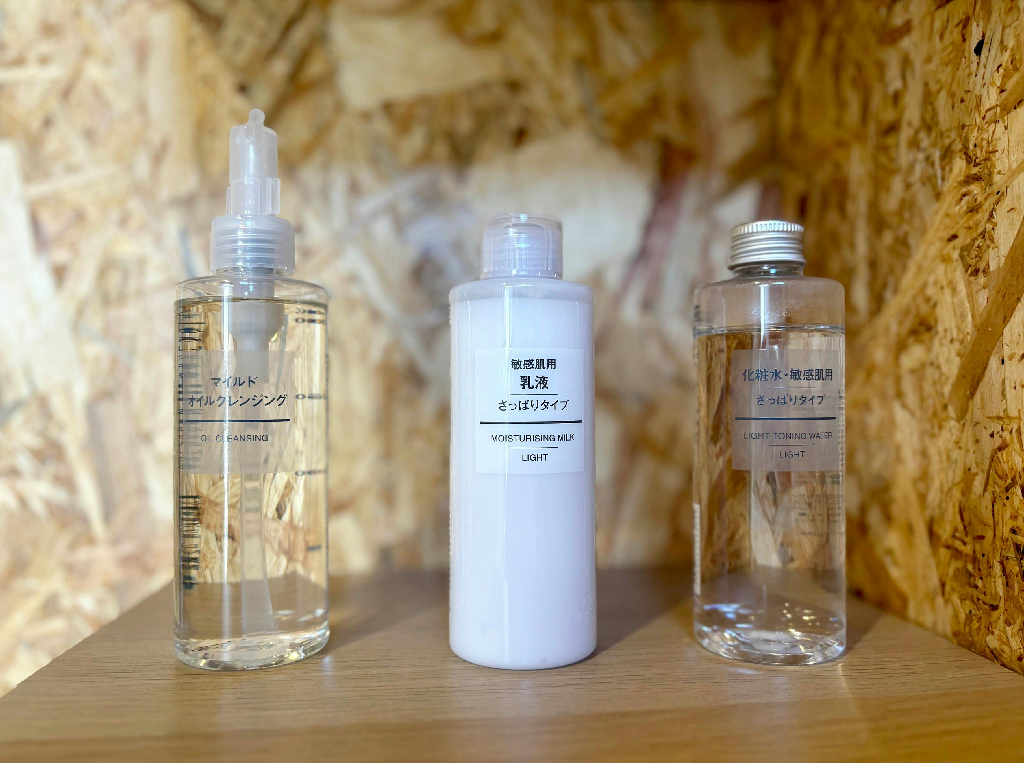 สิ่งอำนวยความสะดวก