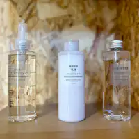 สิ่งอำนวยความสะดวก