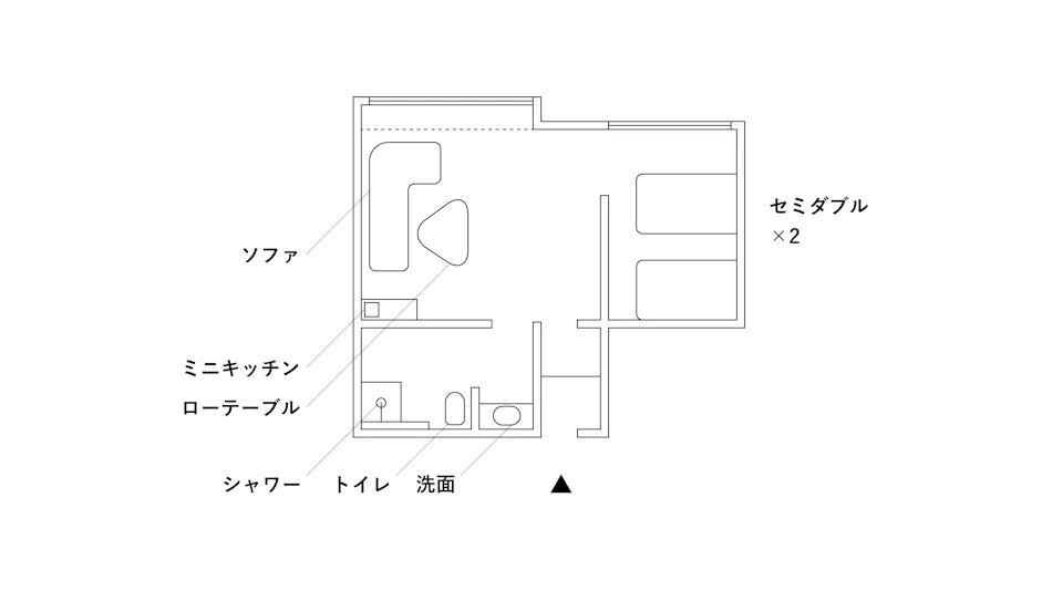 Room | Design Hotel