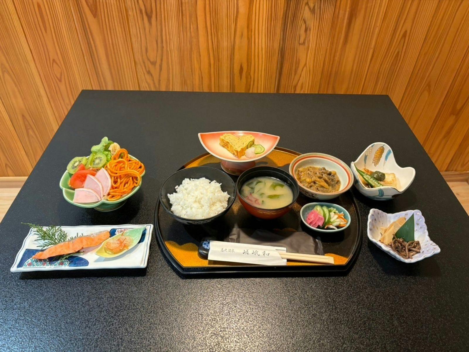 Sagawa Ryokan