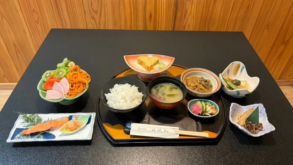 Sagawa Ryokan