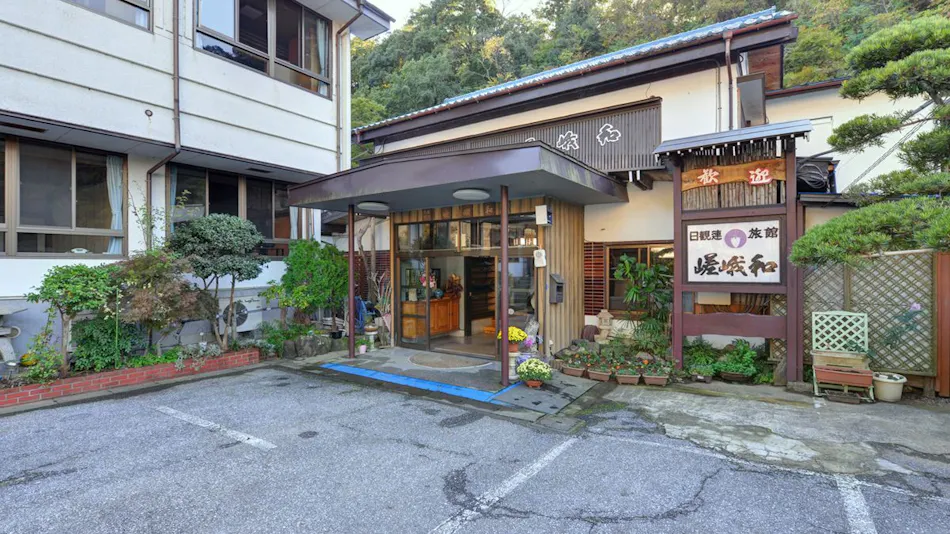 Sagawa Ryokan