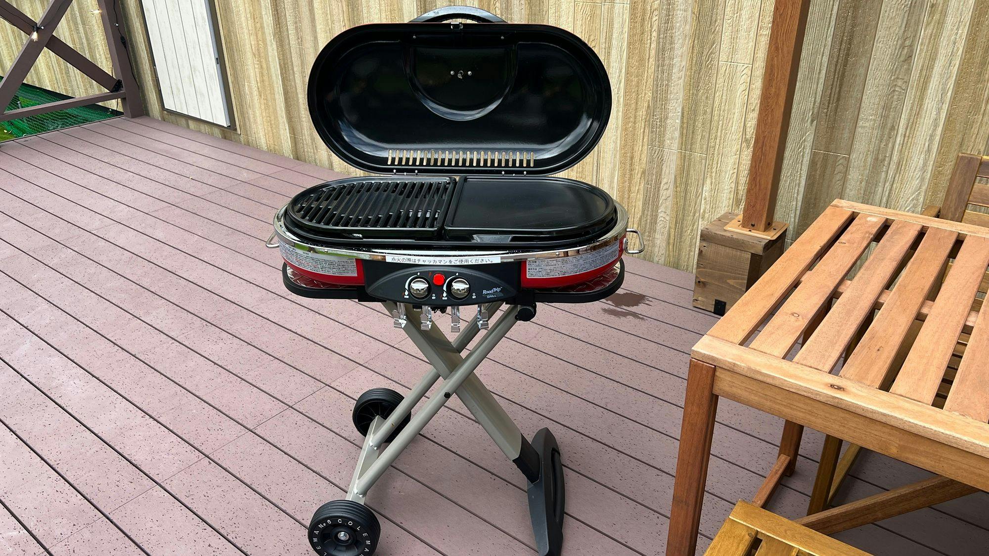 ชุดบาร์บีคิว