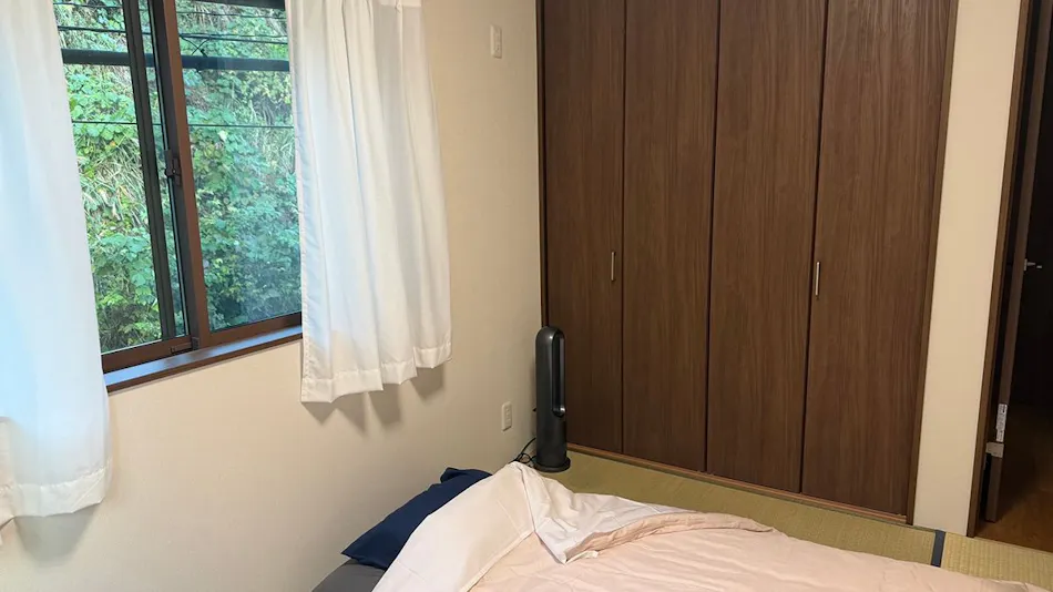 Seseragi Accommodation