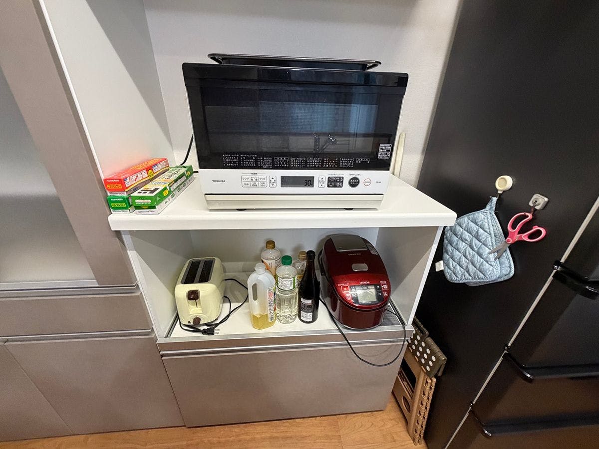 Seseragi Accommodation
