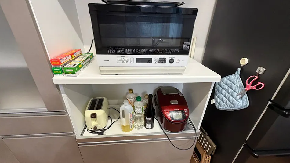 Seseragi Accommodation