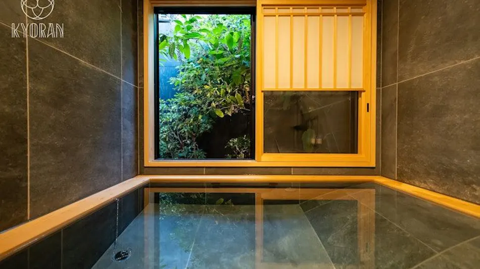 Kyoran - Etsunen Residence