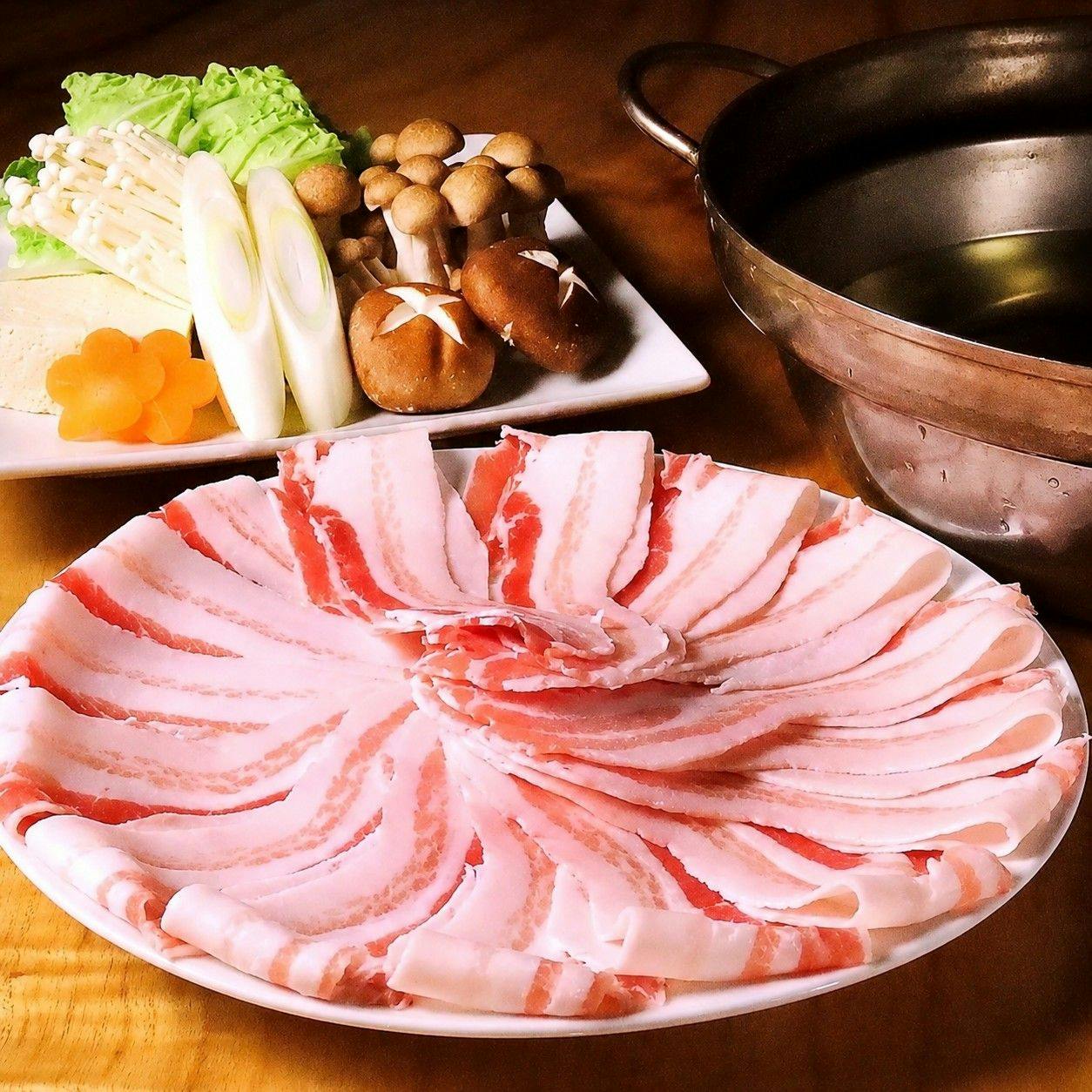 Fukunoya
