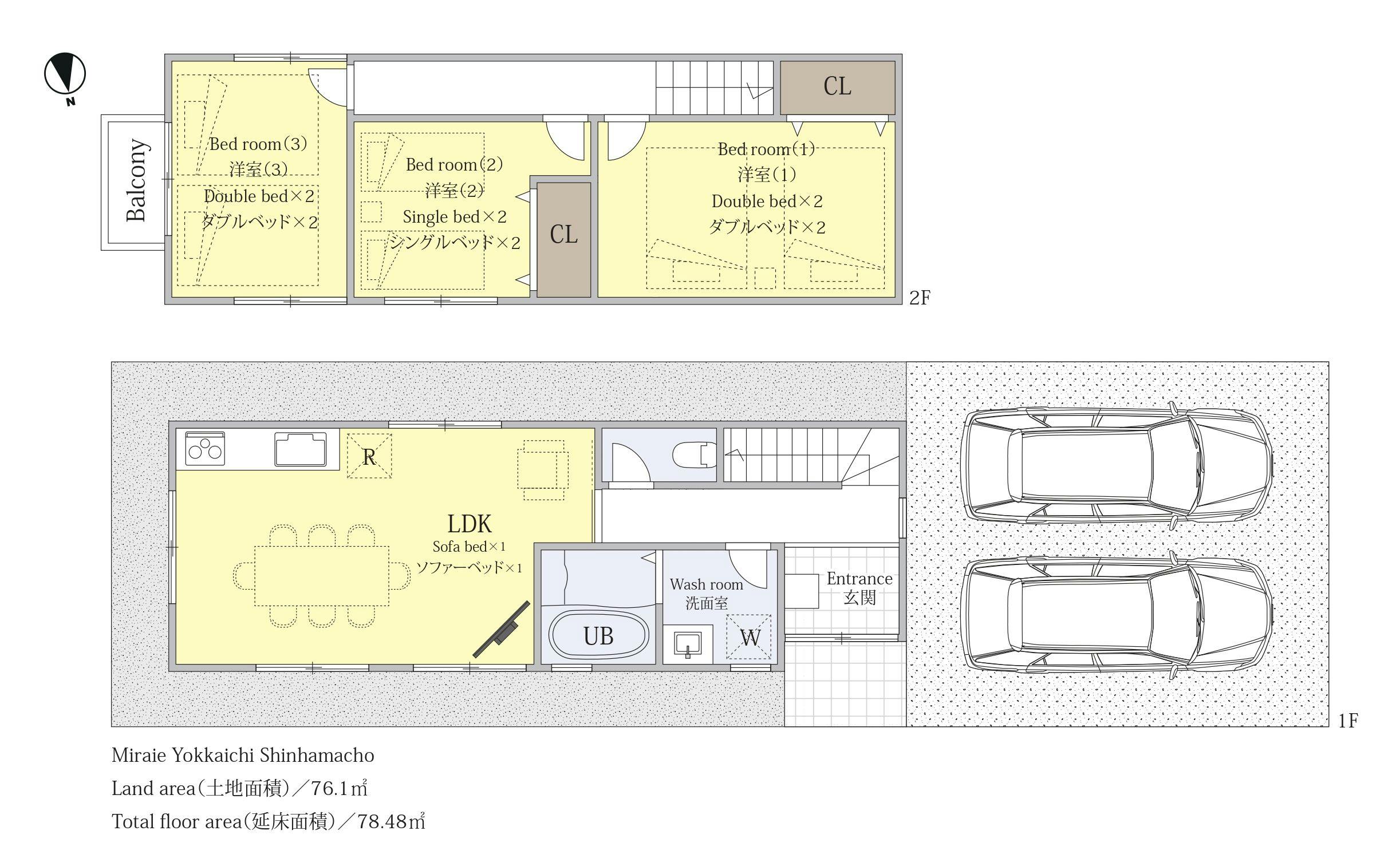 Miraie Yokkaichi Shinhamacho