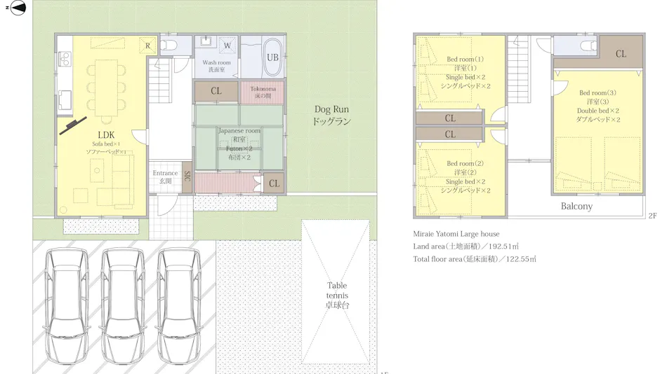 Miraie Yatomi Large House