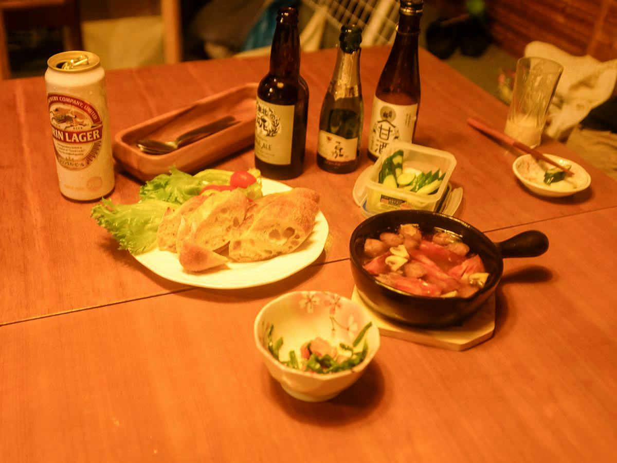 Tengendai Mountain Lodge