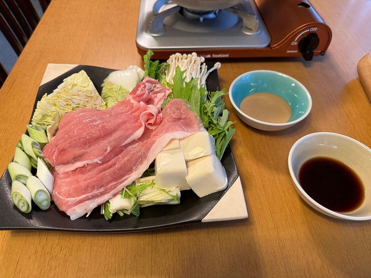 Tengendai Mountain Lodge