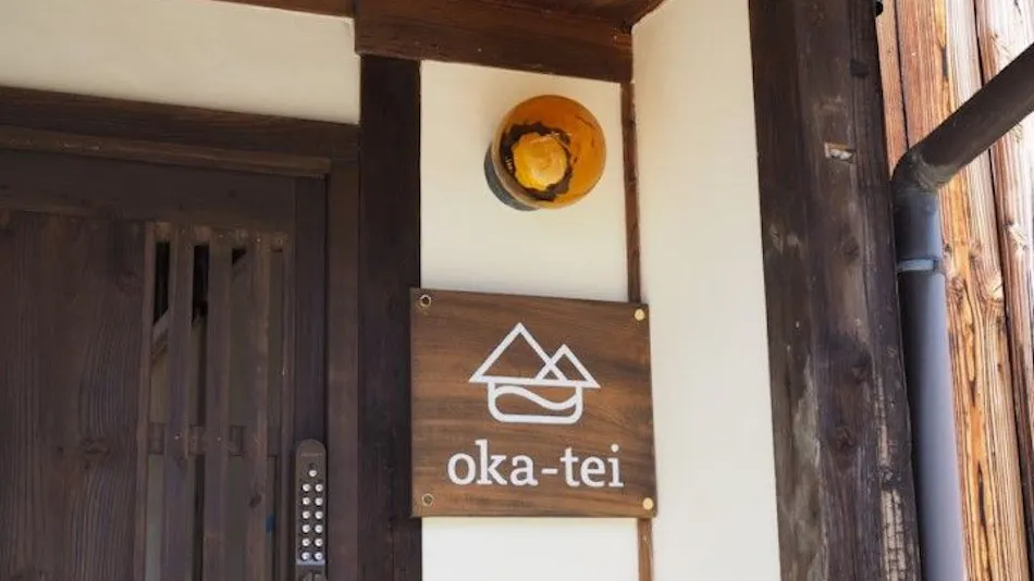 Okatei