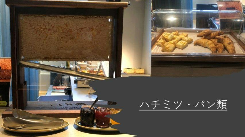Hotel Global View Koriyama