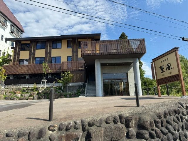 施設画像